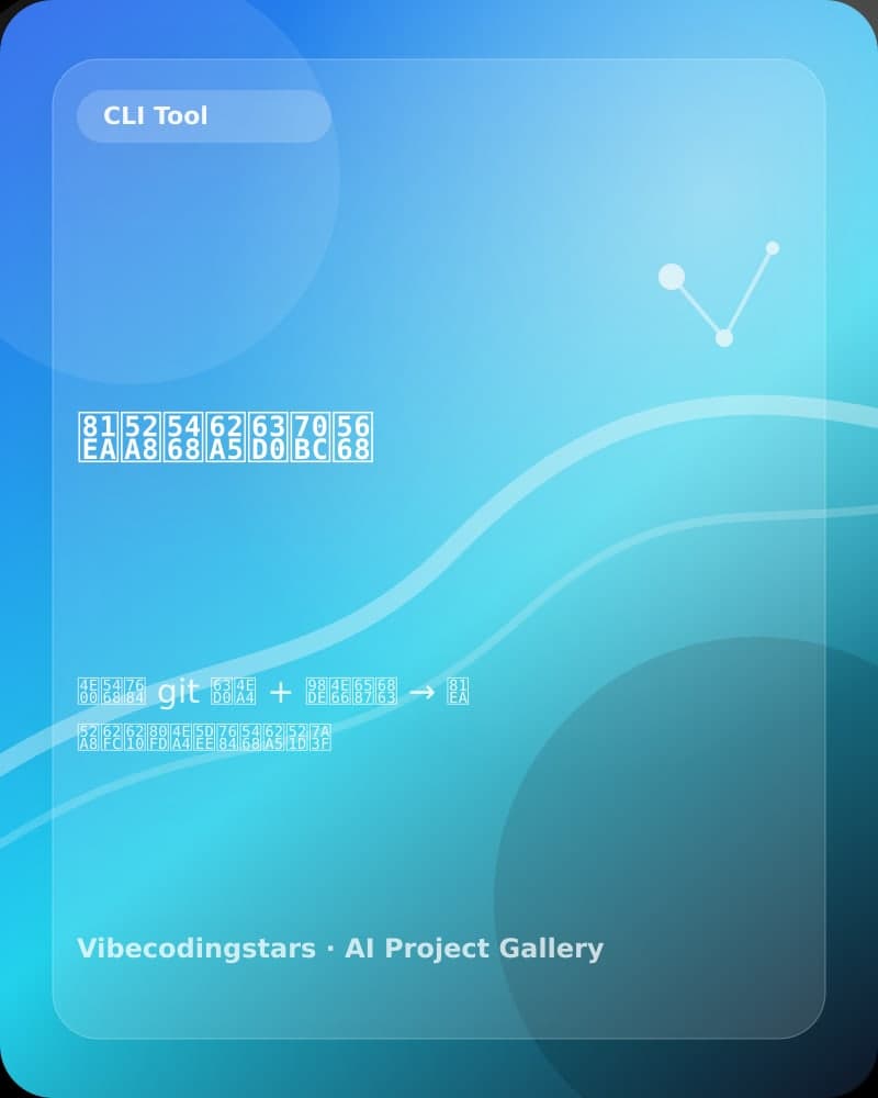 自动周报提炼器