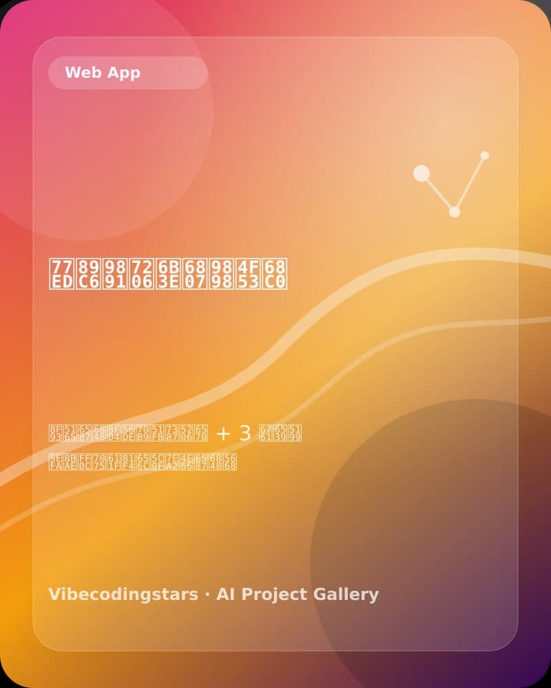 短视频爆款标题体检
